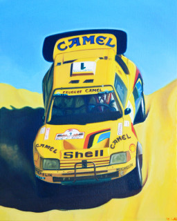 Peugeot 205 T16 Dakar