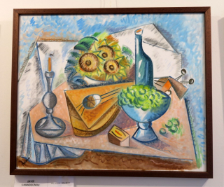 Zátiší s mandolínou